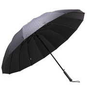 。天堂伞直杆伞长柄自动16骨晴雨伞，防晒防紫外线遮阳男女雨