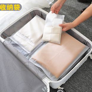 旅行收纳袋洗漱包衣服内衣旅游束口分装便携套装行李箱分类整理包