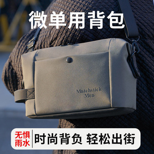 火柴人斜挎防水微单包相机包摄影包单肩包适用于尼康佳能索尼
