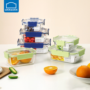 乐扣乐扣玻璃保鲜盒，套装饭盒微波炉加热水果，便当盒食品级冰箱专用
