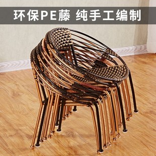 墨君藤椅舒适靠背椅，月亮椅编织椅阳台藤凳咖啡店休闲椅现代