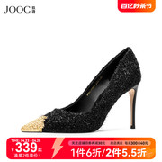 JOOC玖诗细跟高跟鞋女秋季条纹时尚优雅气质尖头单鞋6564