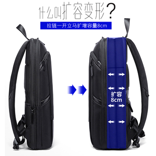超薄可扩容双肩包男士(包男士，)商务电脑包，15.6寸小型出差旅行背包防水轻便