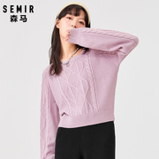 森马毛衣女2023冬季女装短款设计感灯笼袖宽松粉色方领针织衫