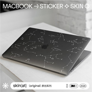 skinat适用于macbookair15创意保护膜pro1416笔记本透明膜苹果电脑透明贴mac贴膜创意保护贴3m材料