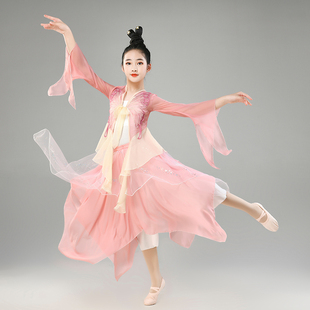 儿童古典舞蹈练功服少儿绿色，表演服女孩身韵纱衣飘逸中国风演出服