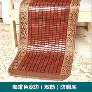 夏季麻将凉席沙发垫防滑座垫红木竹垫竹席垫子夏天款凉垫坐垫
