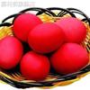 结婚用品洋红红鸡蛋染料满月婚庆用品花生红鸡蛋颜料红喜蛋