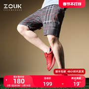 ZOUK男士休闲裤夏季薄款高级感格子短裤男潮牌复古英伦风宽松中裤