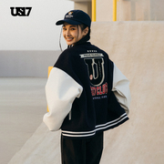 US17易建联同款刺绣重磅夹克外套皮袖拼接常青藤美式棒球服棉服