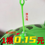 弹力绳充气发光青蛙气球拉力绳蛙仔绿色打气青蛙崽配件打气筒