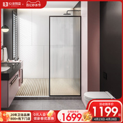 心海伽蓝半隔断单玻淋浴房，干湿分离浴室，屏风玻璃门小卫生间浴屏
