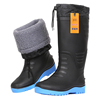 冬季雨鞋男士加绒保暖高筒防水鞋防滑雨靴工作胶鞋加棉防水靴