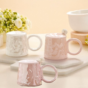 高颜值马克杯奶油风陶瓷水杯带盖带勺创意牛奶杯早餐杯情侣杯家用