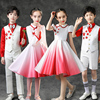 六一儿童节裙子半生雪演出服中小学生合唱红歌手势舞如愿舞蹈服装
