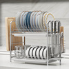 304不锈钢碗架沥水架晾放碗盘，碗筷碗碟架厨房，置物架收纳盒用品2层