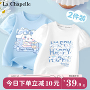 拉夏贝尔女童短袖t恤2024夏季纯棉网纱泡泡，袖上衣儿童夏装女