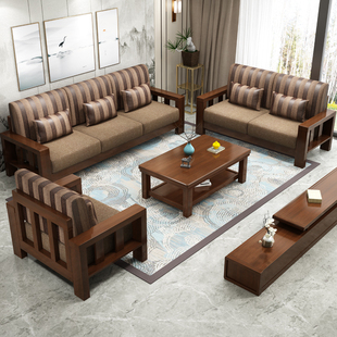 客厅全实木沙发组合现代简约中式家具，贵妃转角小户型布艺橡木沙发