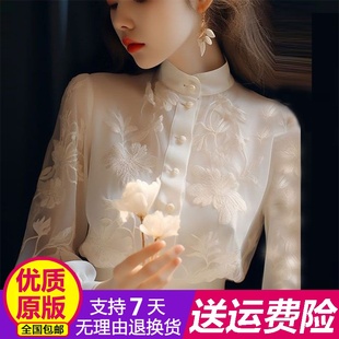 q41原版奢华大牌外贸，好质量新中式白色，立领衬衫女装上衣