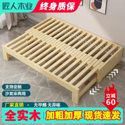 折叠沙发床两用实木伸缩床抽拉床推拉床折叠床小户型多功能单双人
