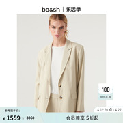 ba&sh秋冬法式休闲通勤风高级女士西装外套1H23LOUI