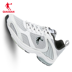中国乔丹运动鞋男鞋2024春季网鞋男士，鞋子透气网面学生跑步鞋