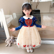 2023秋女童白雪公主裙，娃娃领爱心印花蓬蓬，礼服小女孩生日裙子