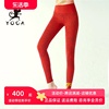 壁虎瑜伽服女高级感彩色瑜伽，裤高腰提臀健身跑步运动中国心九分裤