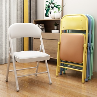 折叠椅子便携凳子靠背椅，办公椅会议椅餐椅，家用电脑椅学生宿舍椅子