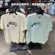 Nike/耐克短袖男子夏季图案舒适宽松透气圆领休闲t恤 FN3697