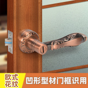 红古铜卫生间门锁无钥匙通用型三杆式执手锁洗手间Y厕所弧形斜面