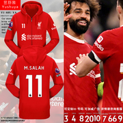 23-24利物浦队服萨拉赫红军足球衣服拉链开衫卫衣男女带连帽外套