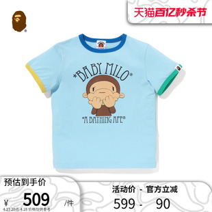 bape童装春夏卡通babymilo字母，印花撞色边短袖t恤309003k