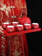 高档结婚礼茶具套装陶瓷红色敬茶杯子，茶壶高档新婚礼物礼盒装婚庆