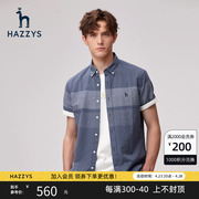 hazzys哈吉斯(哈吉斯)夏季男士短袖衬衫条纹，潮流衬衣外套商务休闲上衣
