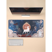 九色鹿鼠标垫超大办公电脑桌垫键盘垫男生礼物送朋友