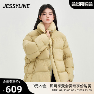 jessyline2023冬 杰茜莱黄色中长款黑科技抗菌防水羽绒服女潮