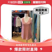 way女式玫瑰金 V 领亮片背心 - 玫瑰金 美国奥莱直发