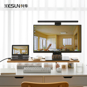 显示器增高架电脑增高架办公室台式屏幕抬高桌面亚克力悬浮置物架