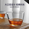 塞谷无由公道杯出口品质玻璃茶海透明耐热日式功夫茶具分茶器匀杯