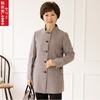 韩国中老年女装春装外套，特大码妈妈装几何，图案夹克jk803010
