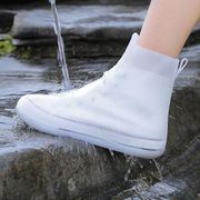 雨鞋套防水防滑男女雨靴套加厚耐磨底儿童硅胶雨天高筒水鞋中筒