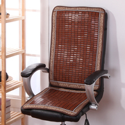 夏季凉垫凉席椅子坐垫靠垫连体，办网吧电脑椅垫夏天竹(夏天竹)垫子透气防滑