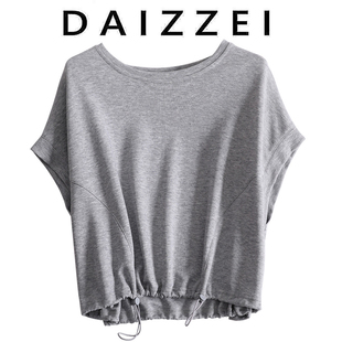 daizzei~短款蝙蝠袖t恤女2022夏季宽松百搭遮肉抽绳显瘦上衣