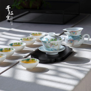 釉下彩手绘茶具套装陶瓷家用小套简约复古功夫茶具荷花盖碗泡茶杯