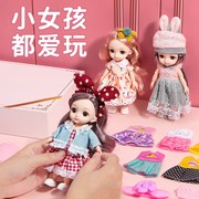儿童玩具娃娃小女孩3到5岁公主网红的适合女童玩偶4换装2023