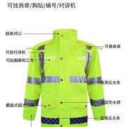 警示执勤雨衣雨裤套装单位专用反光雨衣骑行防暴雨防水交通安全服