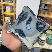 日本进口瓷器 个性异形餐具蘸料碟 日式复古釉下彩手工小碗碟