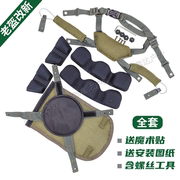 新款头盔内衬悬挂内衬垫内胆可调节新型钢盔魔术贴螺丝帽衬海绵