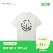 CHOCOOLATE男装宽松短袖T恤2024春季文艺青年半袖1451XSM